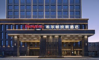 Hilton Garden Inn Changji (Xinlong Building Branch)