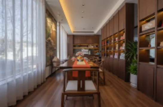 Sun Moon Villa Art Lodge (Qimen Black Tea Museum Store)