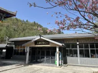Liuhou College Homestay