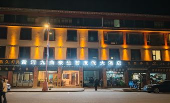 Tangker Hostel