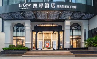 UrCove by HYATT Xishuangbanna Gaozhuang Starlight Night Market hotels