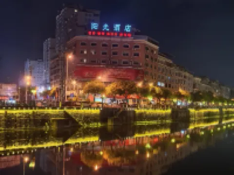 Yangguang Hotel Hotels near Sanping Temple