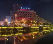 Yangguang Hotel Отели в г. Пинхэ