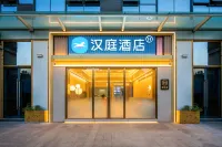 HanTing Hotel (Kunming Beijing Road Sijiaying Subway Station) Các khách sạn ở Côn Minh