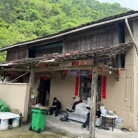 千八仁坑起點民宿