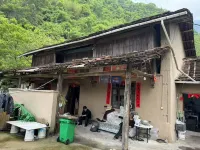 千八仁坑起點民宿