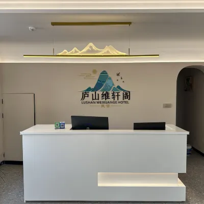 廬山維軒閣民宿（廬山景區東門店） 三疊泉附近的飯店