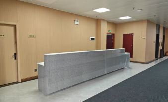 Heping Hotel