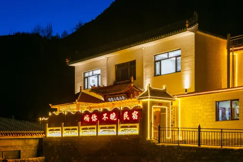 Yu Ni Bu Wan Shanshe (Wutaishan Scenic Area)