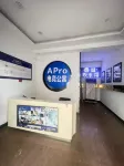 APro E-sports Apartment (Quzhou Guojin Center Shuitingmen)