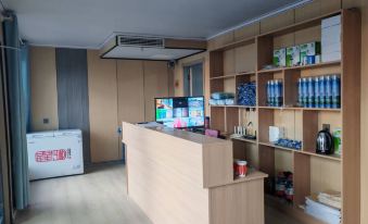 Wudaoliang Oxygen Element Business Hotel