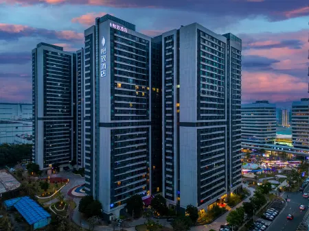 EZZI Hotel(Guangzhou Baoneng Performing Arts Center) Отели рядом с достопримечательностью «Ximing Happy World Huaxia Shijia City Paradise»