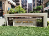 Anbian Hostel (Changzhi Museum) - Hostels