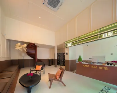 Xucheng Gantang Homestay (Kaiyuan Temple Xihu) Railway Station and Qingyuan Mountain Scenic Spot 호텔