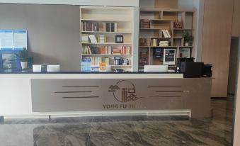Yongfu Hotel (Zhuxi Park)