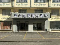 Ting Yuan Hotel