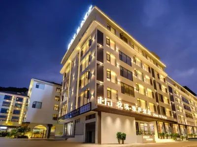 Pillow Creek Yalu Hotel (Huangguoshu Waterfall Scenic Area)