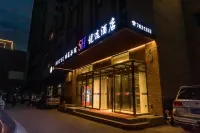 Caidao Inn • Preferred Hotel (Bole Riverside Park Branch)