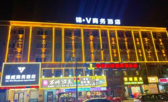 Jinwei Business Hotel