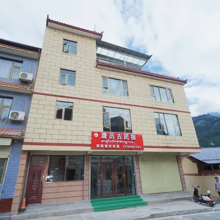 Diebu Tangligu Homestay