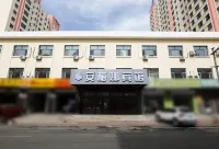 Anmeina Hotel