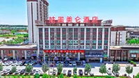 Gumo Meilun Hotel (Akesu Airport)