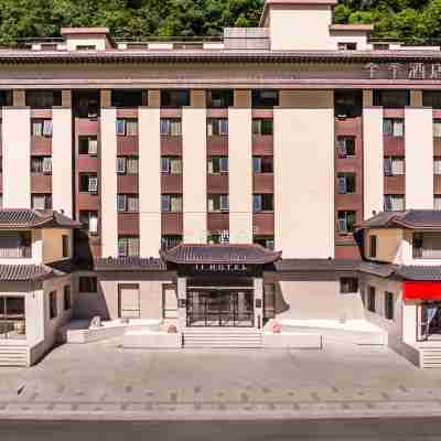 全季飯店（神農架木魚店） Hotel Exterior
