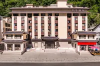 โรงแรม JI (มู่หยวี่ เสินหนงเจี้ย) โรงแรมใกล้แหล่งเซียงซี