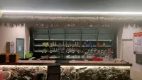Lanting Snow Hotel (Xuexiang National Forest Park) فنادق في خايلين