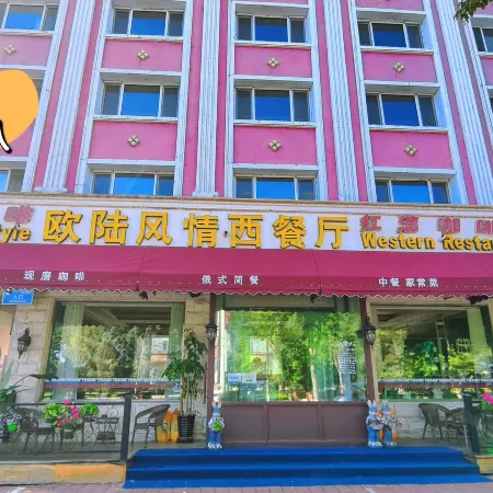 European Style Holiday Hotel