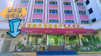 European Style Holiday Hotel