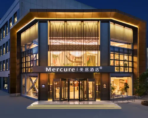 MERCURE TAIYUAN SHANXI MUSEUM Hotels near Wanbolin