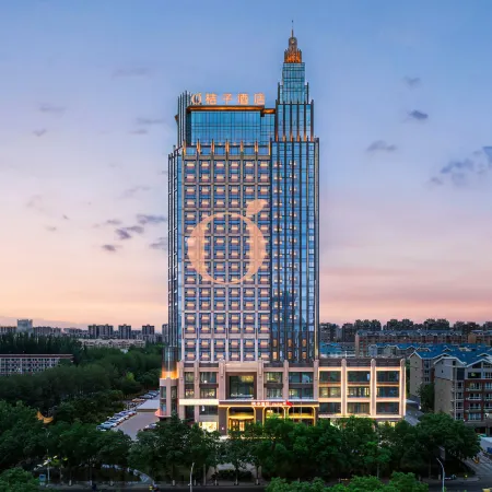 Orange Hotel (Yinchuan Wanda Plaza Yuehai Xintiandi)
