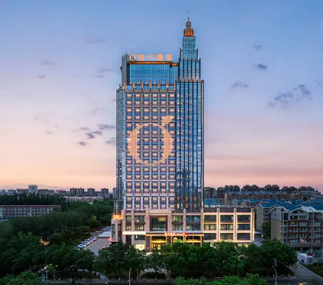 Orange Hotel (Yinchuan Wanda Plaza Yuehai Xintiandi)