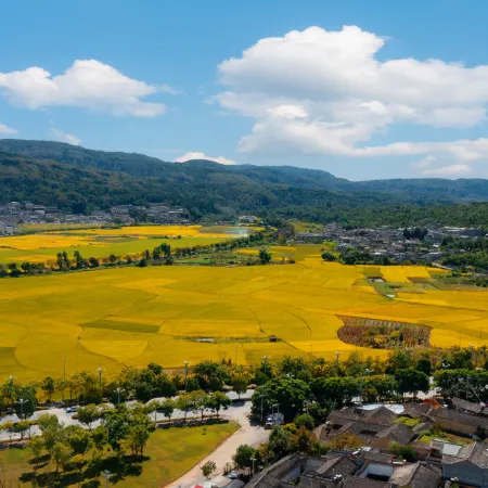 Tengchong · Mandu