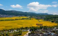 Tengchong · Mandu