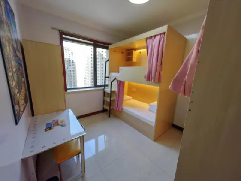 Morning Blossoms Gathered at Dusk Youth Hostel Hôtels à : 