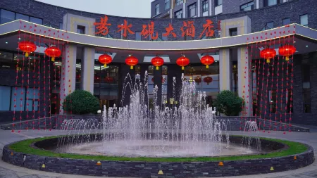 Yishuiyan Hotel Отели в г. Исянь