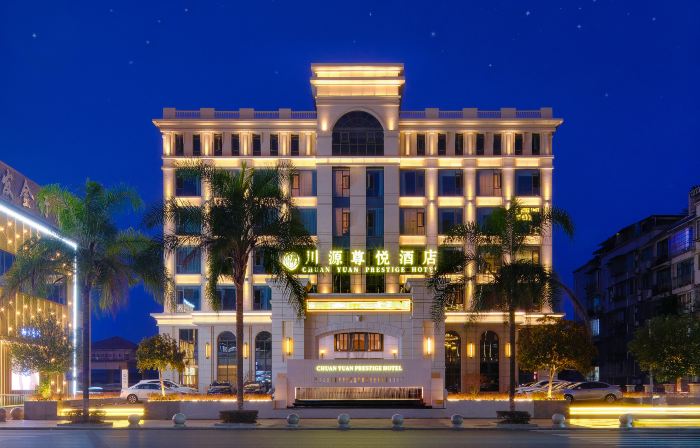 Hejiang Chuanyuan Zunyue Hotel (Meilicheng Financial Center)
