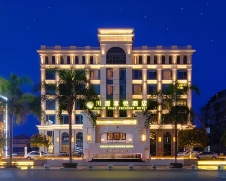 Hejiang Chuanyuan Zunyue Hotel Hoteles en Hejiang