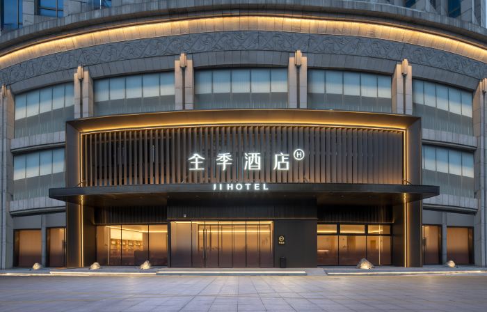 JI Hotel (Chaohu Renmin Road Pedestrian Street)