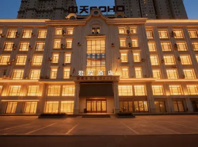 Liaoyang Jun Cheng Hotel (Baita District Liaoning Construction Vocational College) Hotel in zona Wang'erlie Memorial Hall