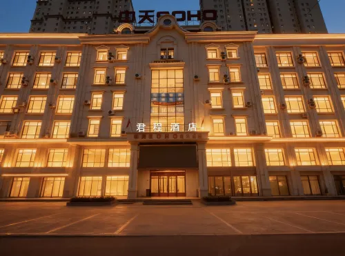 Liaoyang Jun Cheng Hotel (Baita District Liaoning Construction Vocational College) Hotels in Liaoyang County