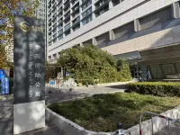 Beijing Jiechuan Shimao International Apartment