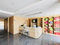 Pingliang Shunjie Hotel - เปิดใหม่
