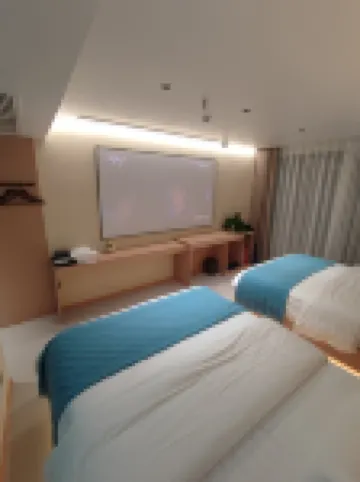 Hailuogou Yixiyun Homestay (Moxi Ancient Town Branch)