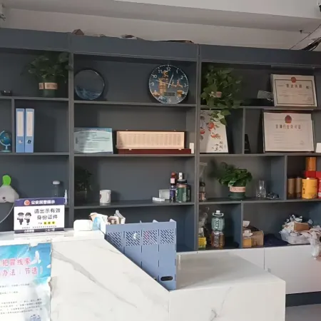 Wanxin Fashion Hotel