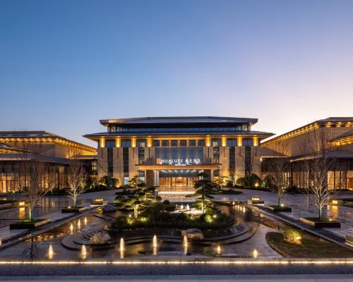 HUALUXE Qidong Hotels in Qidong