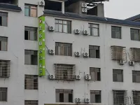 漫居精品公寓 鄰近毛家灣文化村的酒店