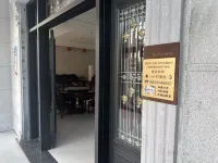 林庭•空中花園360°全景隱奢泳池親子民宿（湄洲島旅遊度假區店）